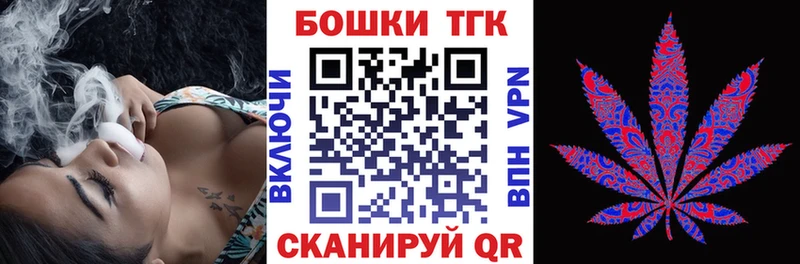 Хочу наркоту Кашин Гашиш  Псилоцибиновые грибы  Мефедрон  Конопля  Alpha-PVP 