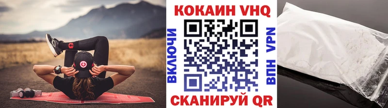 хочу наркоту  Кашин  дарк нет какой сайт  КОКАИН Эквадор 