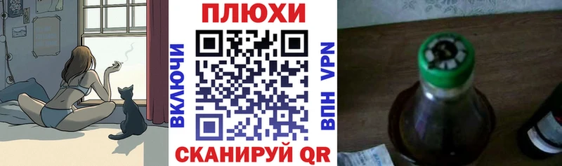 ГАШИШ индика сатива  где купить наркотик  Кашин 