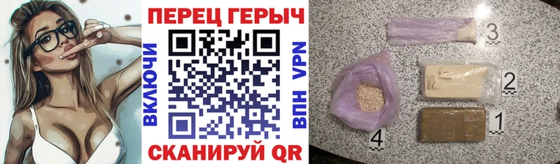 Героин VHQ  Кашин 
