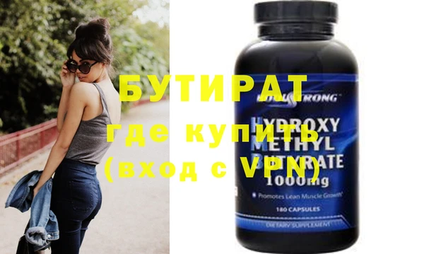 амф Богданович