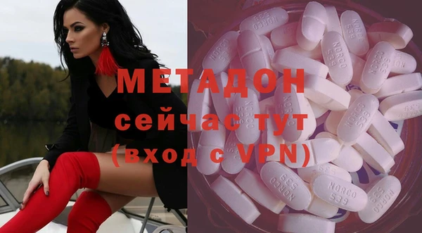амф Богданович