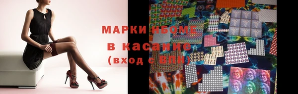 амф Богданович
