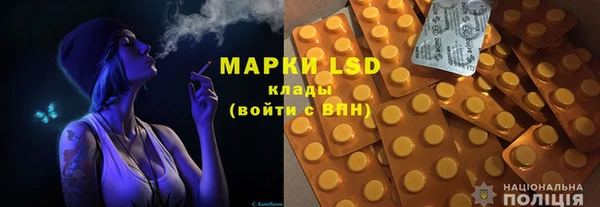 mix Беломорск