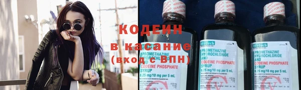 МДМА Богородск