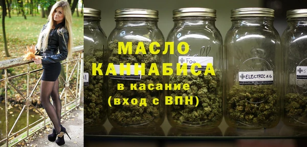 амф Богданович