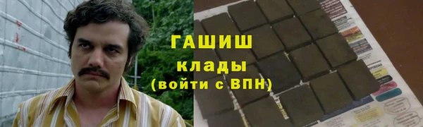 амф Богданович