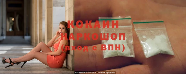 дурь Белоозёрский