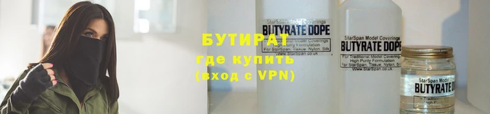 кокаин премиум Богородицк