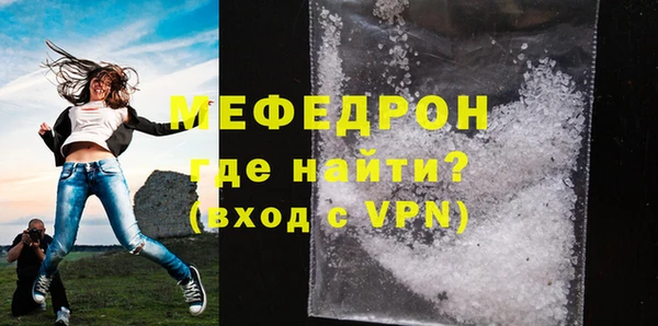 амф Богданович