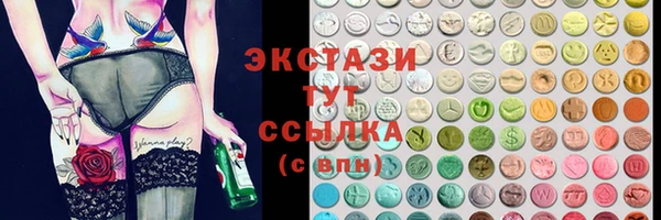 амф Богданович