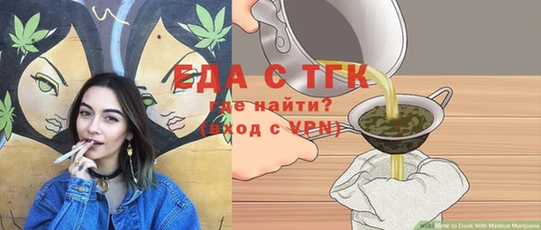 амф Богданович