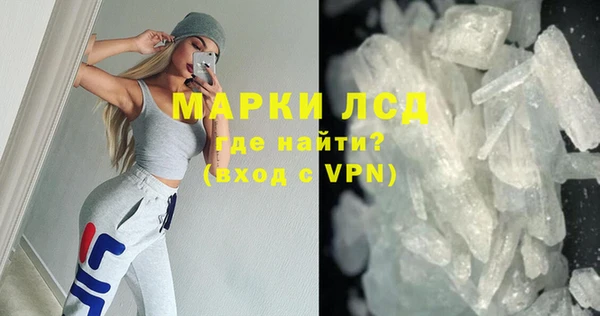 амф Богданович