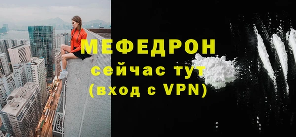 амф Богданович