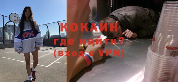 амф Богданович