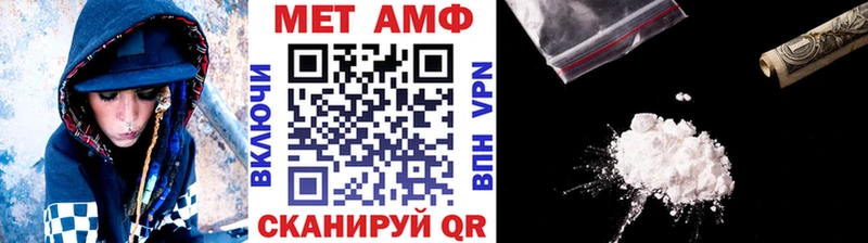 Первитин витя  хочу наркоту  Кашин 
