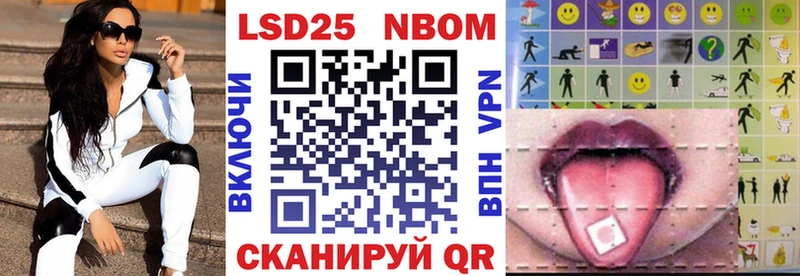 цены наркотик  Кашин  Марки NBOMe 1,8мг 