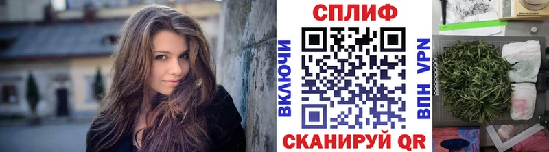 МАРИХУАНА тримм  Кашин 